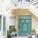 아파트 Bordeaux Village 블라이